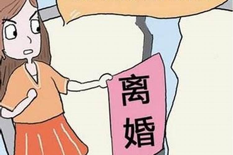 老公用老婆的名义贷款离婚后怎么算
