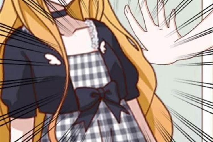 梦见女孩成了自己女朋友
