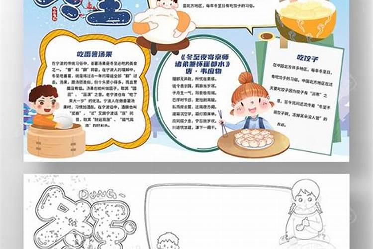 各地重阳节的风俗有哪些