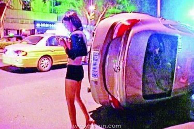 梦见妹妹出车祸了的预兆