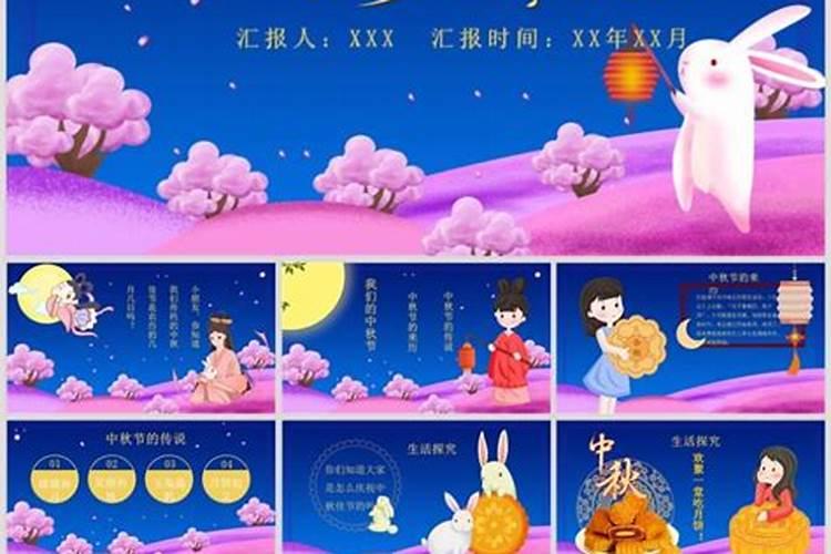 2025最旺的微信号吉利