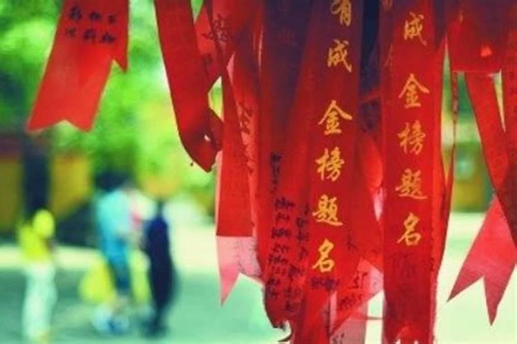 天津有为堕胎的孩子祈福的大师么