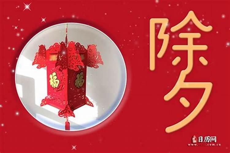 放鞭炮的禁忌