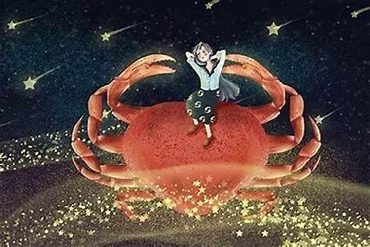 巨蟹女和什么座最配 星座是什么