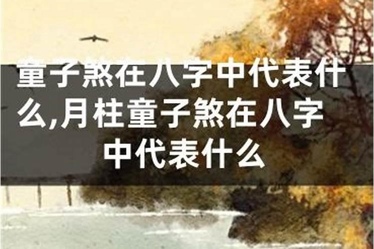 犯太岁真的会倒霉吗犯太岁化解方法
