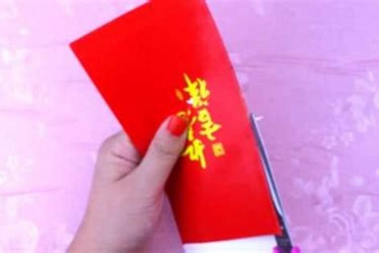 财神爷点几根蜡烛