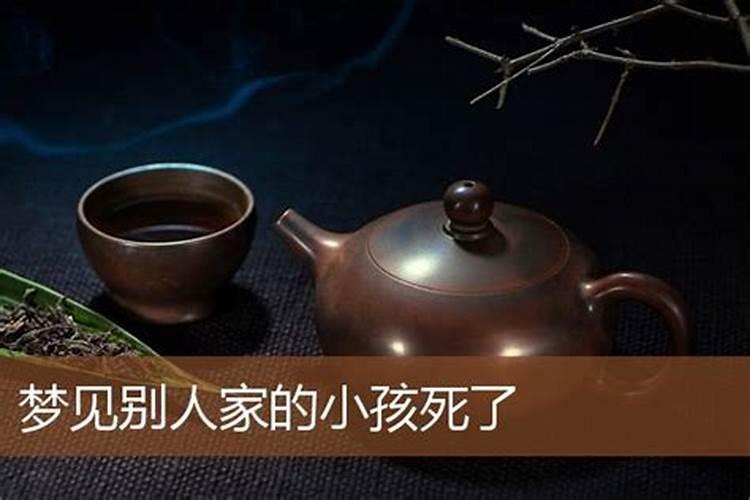 生活里邪门的事要注意哪些