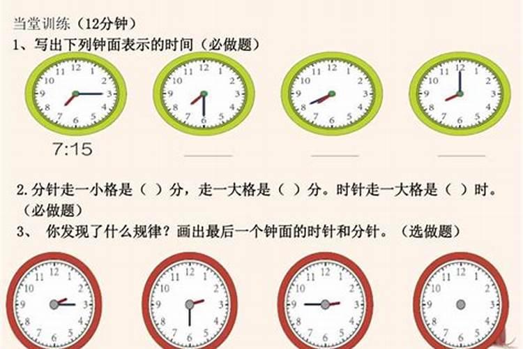 梦见弟弟生重病的预兆