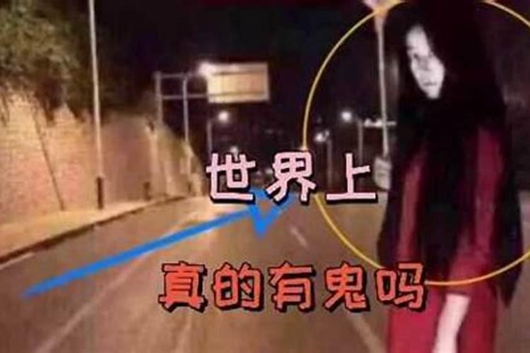 梦见僵尸是吉兆还是凶兆