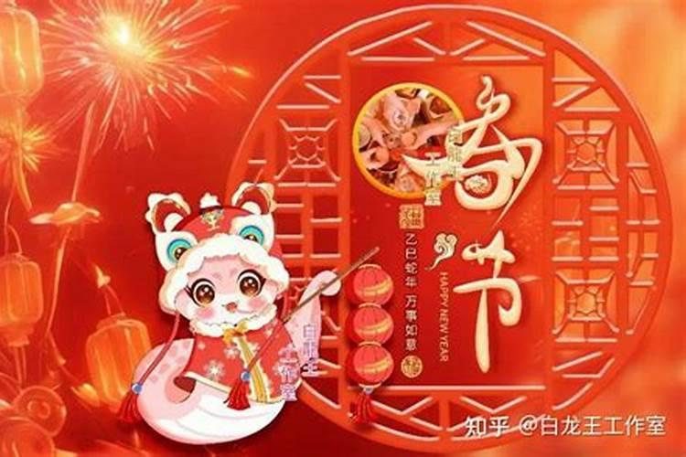 为什么有时候过年在立春前,有时候在立春后呢？