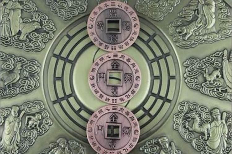 79年属羊人2025年运势运程