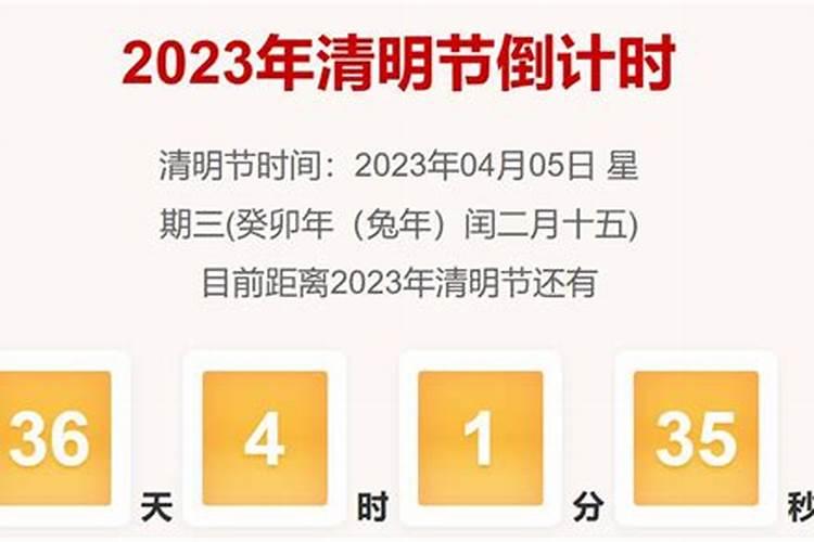 八仙庵求姻缘在哪个殿