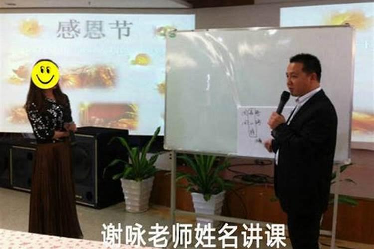 八字用神取最快的方法怎么查自己是什么用神