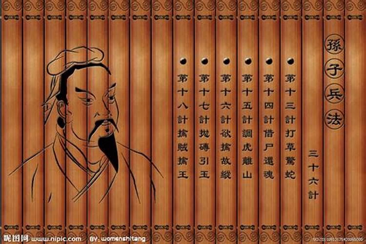 看好猴龙狗羊蛇,孙子兵法有三六代表什么生肖,成语作答落实