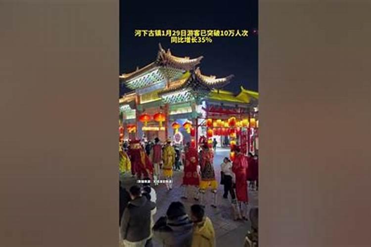 江苏有啥风俗
