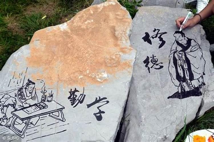测命运和财运婚姻事业 命运有哪些方法？
