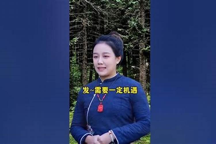 本命年财运不好怎么转运？本命年财运不佳的转运方法