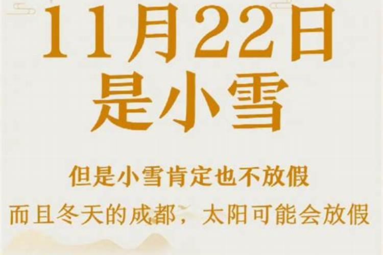 重阳节的来历和传说