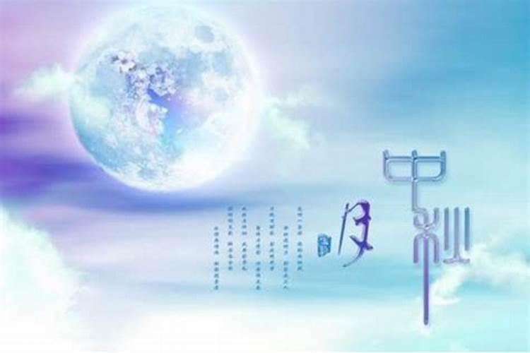 重阳节的由来与传说故事