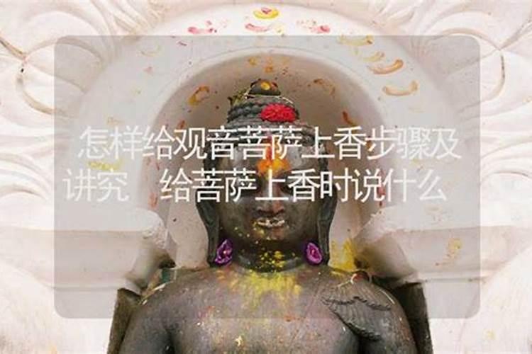 重阳登高,是哪里的风俗？王维的诗《九月九日忆山东兄弟》中的‘山东...