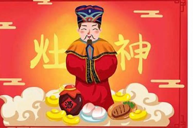 小财神摆件适合放在哪里？