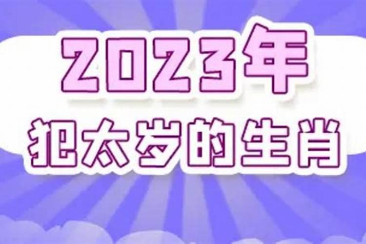 小人如何折法