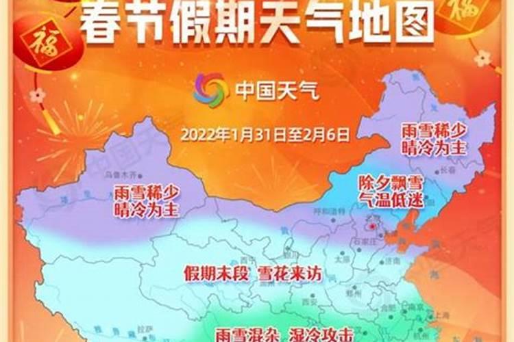 对联“九龙岭下日日冬至 六鳌海上夜夜元宵”的由来