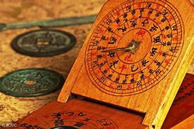 27个八字神煞查询