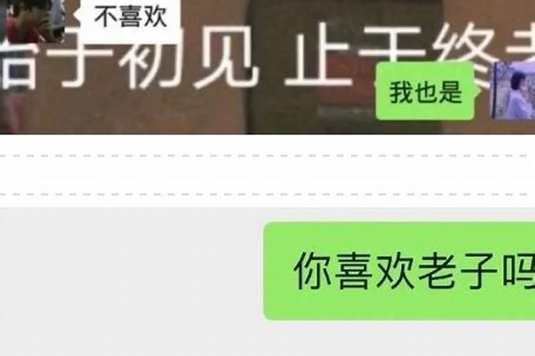 微信七夕专属红包怎么玩