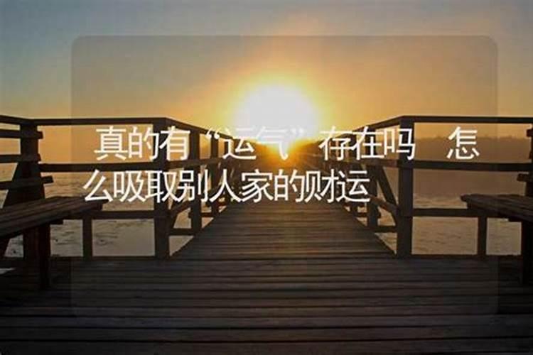 2025龙女运气最旺的月份