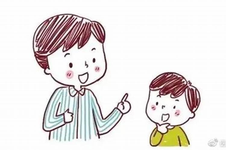 决定这个家风水的不是女人,而是男人