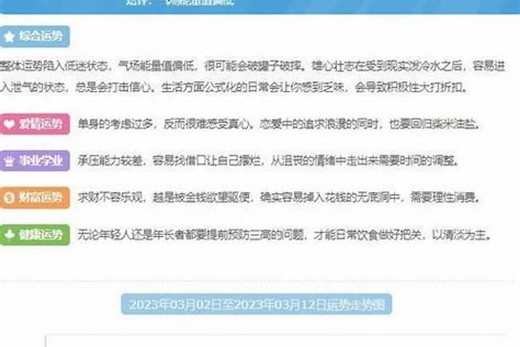 梦见骑摩托车路被阻的预兆