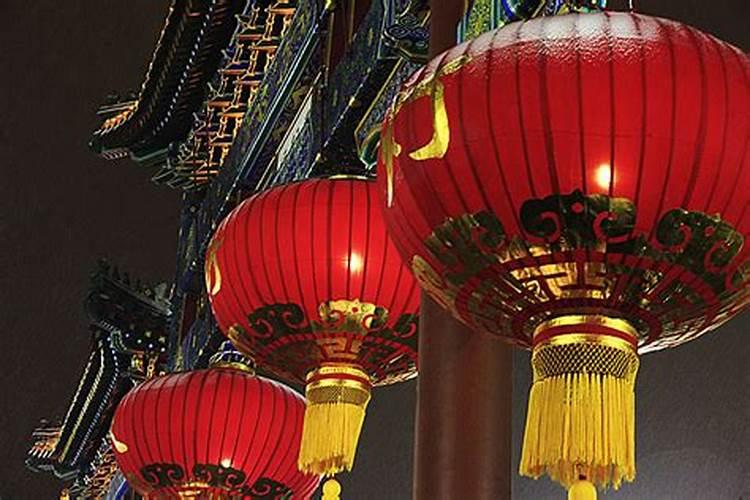 正月十五几点关灯合适
