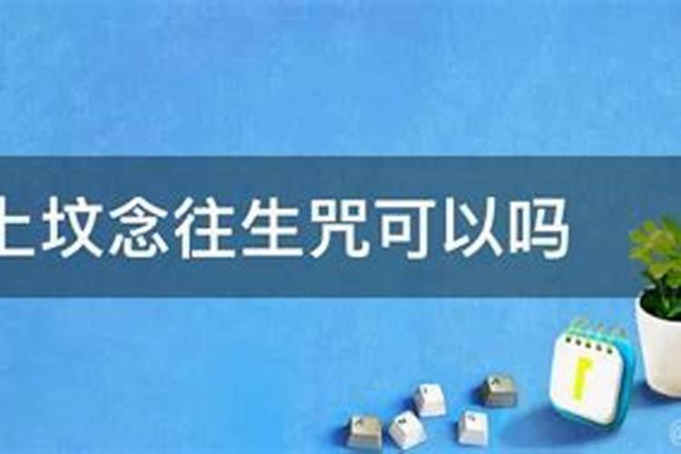 属牛男人和属猪女人相配吗