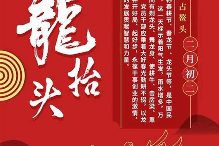 2025属猴犯太岁戴什么