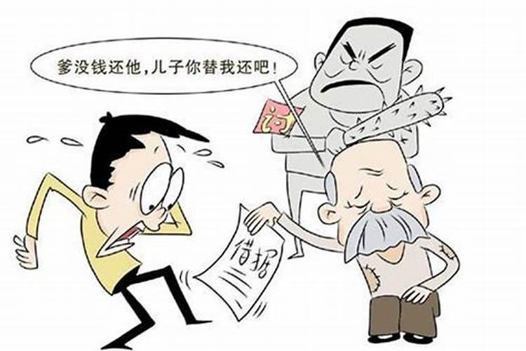 婚姻不顺是前世欠了什么债,婚姻不如意对我不好是不是上辈子欠他的？