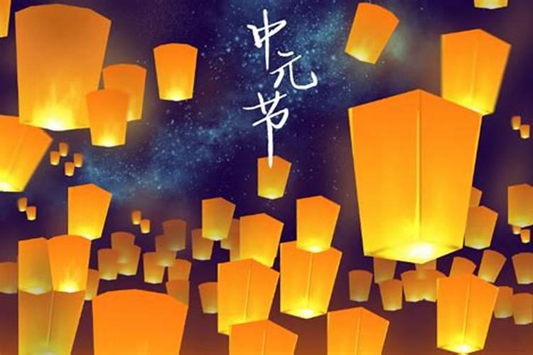 2025年放假安排？