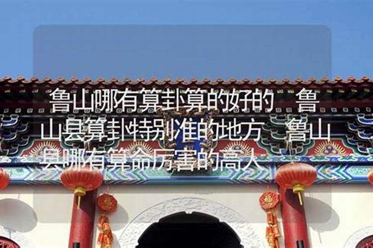 牛郎织女的起源地在什么地方？