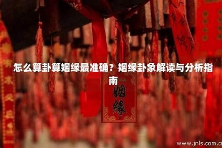 乞巧节的民间故事是什么