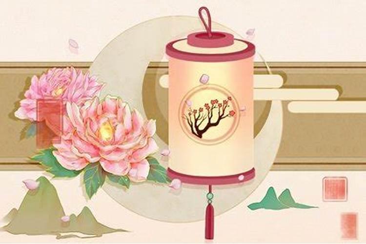 农历腊月二十九是什么星座？意味着什么？