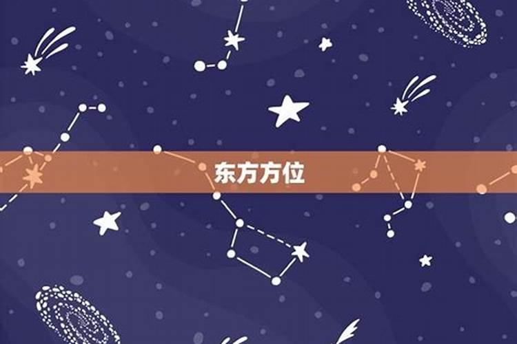 属兔人今日运势(属兔人今日打麻将运势及偏财运如何)
