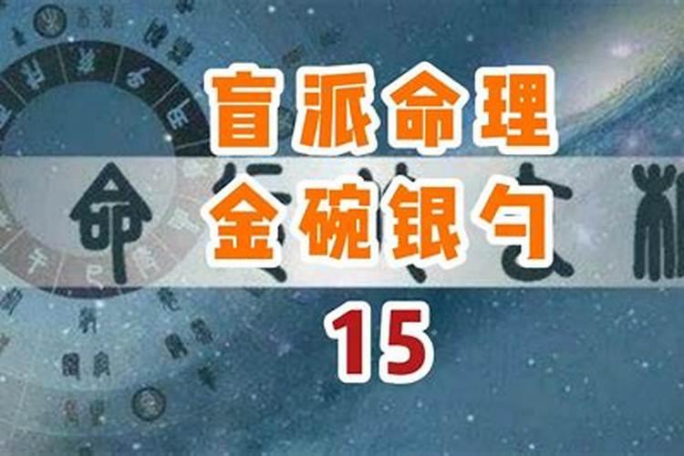 杨卓成风水大师——杨卓成