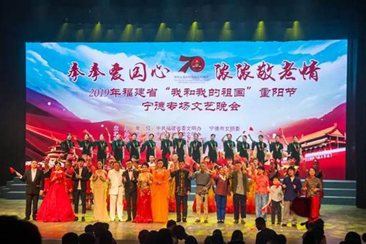 求个能体现宁化客家风俗的节目单
