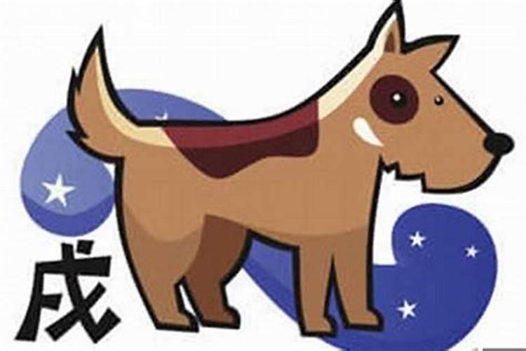 怎么用八字算日子