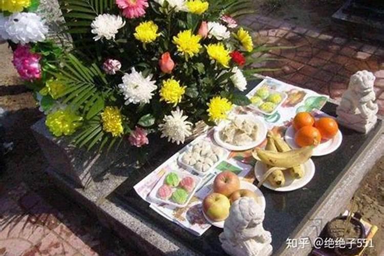 人在外地,给已故亲人烧纸有什么讲究