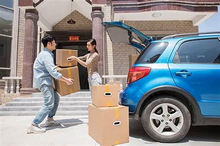 2025年农历1月搬家入宅黄道吉日
