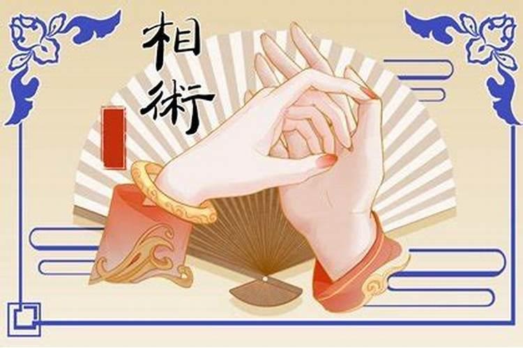 手上几个斗代表什么命