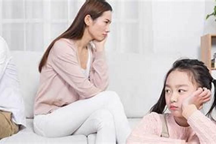 1987年农历10月初1出生的,女的命运线是怎样