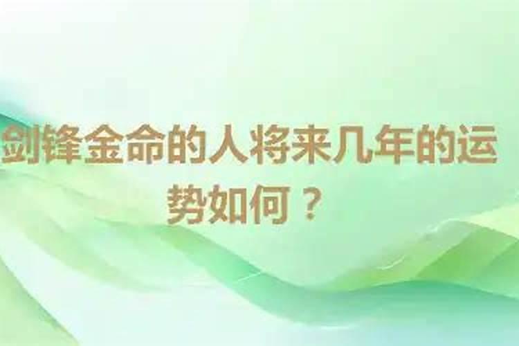 初一和十五供财神买什么供品好 初一和十五供财神买什么水果好