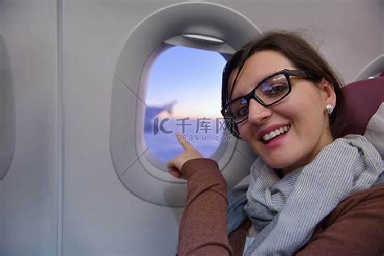 梦见一个女人有什么征兆